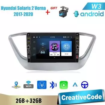 8-дюймовый Wi-Fi 2Din Android автомобильный радиоприемник мультимедийный видеоплеер для Hyundai Solaris 2 Verna 2017-2020 с кнопкой Carplay GPS 2 + 32 ГБ 1+32GB