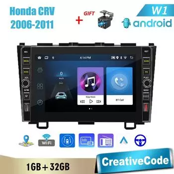8-дюймовый WIFI Android 2 Din Авторадио Мультимедийный плеер для Honda CRV CR-V 2006-2011 с кнопкой GPS 1 + 32 ГБ 1+32GB