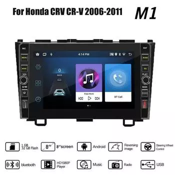 8-дюймовый WIFI Android 2 Din Авторадио Мультимедийный плеер для Honda CRV CR-V 2006-2011 с кнопкой GPS 1 + 32 ГБ 1+32GB