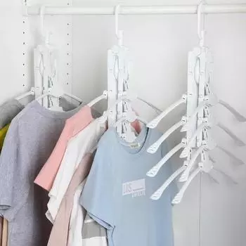 8 Fish Bones Foldable Clothes Dryer Drying Clothing Rack Hangers for Tumble Kids Outdoor Hanging Laundry Stand Telescopic слоновая кость