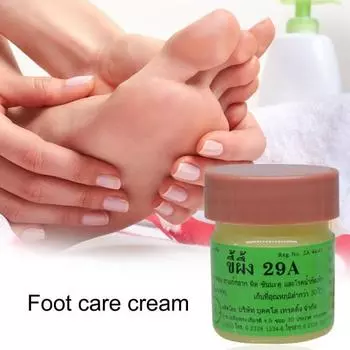 8 г гель для ухода за ногами не раздражающий оздоровительный инструмент салициловая кислота полезная мазь для педикюра крем для унисекс