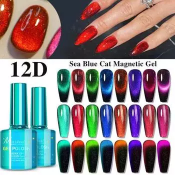 8 г изысканного лака для дизайна ногтей, нежная текстура, отличная насыщенность, сделай сам B