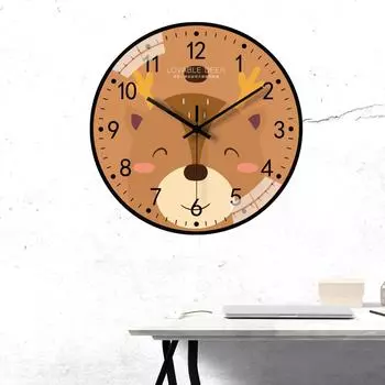 8 Inch Math Wall Clock Silent Non Ticking Movement Quartz Wall Clockfor Home Kitchen Office Classroom School Home Decoration 8 inch