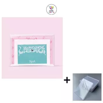 8-й мини-альбом Хёны Nabilrera