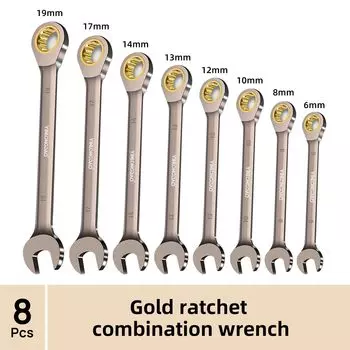 8-компонентный гаечный ключ с храповым механизмом, комбинированный гаечный ключ, инструмент для зубчатого кольца, метрический универсальный ключ Torx, инструмент для ремонта
