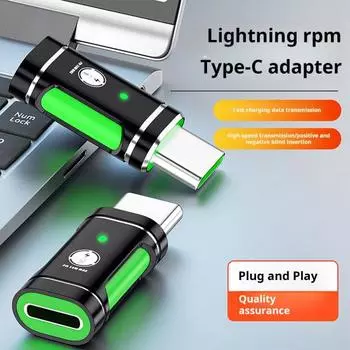 8-контактный адаптер PD для передачи данных Type-C, 30 Вт, быстрая передача данных, портативный 8-контактный USB-C-папа белый