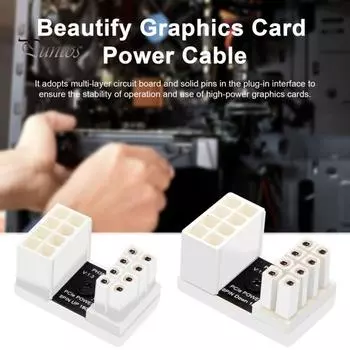 8-контактный разъем адаптера, угловой разъем на 180 градусов, разъем гидроусилителя рулевого управления, многослойная схема, адаптер для локтевой головки для дома A