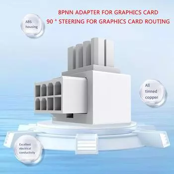 8-контактный разъем Female 90 градусов, угловой к 8-контактному разъему Male Адаптер питания GPU Разъем усилителя рулевого управления для графической видеокарты GPU белый