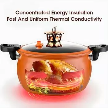 8 л тыквенная кастрюля многофункциональная пухлая антипригарная микроскороварка кухонная индукционная плита газовая плита универсальная суповая кастрюля белый