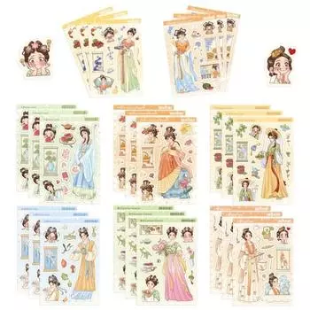 8 листов наклейки Hanfu для девочек, традиционная китайская одежда, самоклеящаяся водонепроницаемый ПВХ чехол для телефона «сделай сам», чемодан, скейтборд, ноутбук, набор наклеек для скрапбукинга