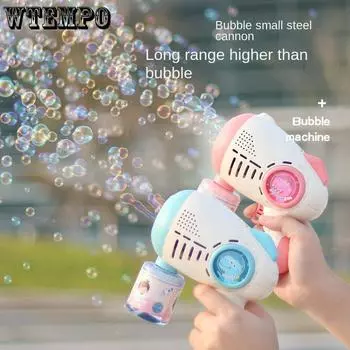 8-луночная машина для изготовления пузырей с подсветкой. Пузырьковый пистолет. Летняя игрушка в подарок для мальчиков и девочек. Дети для взрослых. День рождения, свадьба, игры в помещении, на открытом воздухе. 14.5cm*8.5cm*16cm розовый