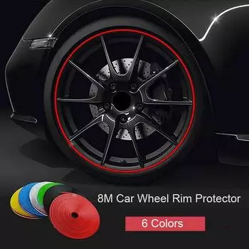 8 м автомобильный грузовик кольцо шин гвардии наклейка резиновая полоса красная ступица колеса обод края протектор красный