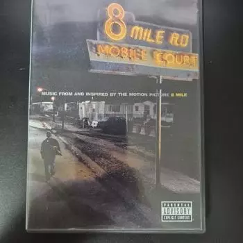 8 Mile Ost Эминем 2cd