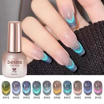 8 мл 9D Cat Магнитный гель-лак для ногтей Soak Off Gel Nail Art УФ-гель-лак 01