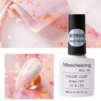 8 мл гель для переноса ногтей, привлекательный клей без запаха, несколько цветов, красивая фольга для ногтей, клей для переноса звездного неба для женщин 8ml