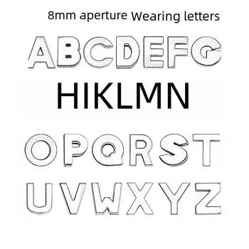 8 мм браслет из сплава с бусинами и буквами и аксессуар для телефонной цепочки Letter-M