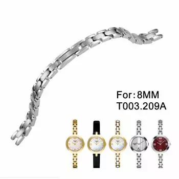 8 мм FLAMINGO Series T003209A T003209 Серия ремешок для часов Запчасти для часов Женская полоса из твердого браслета из нержавеющей стали Ремешок для браслета для T003