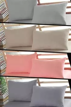 8 наволочек с чехлами в 4 разных цветах