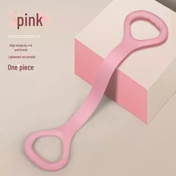 8-образная лента для йоги для растяжки спины и похудения ног - эластичный силиконовый фитнес-инструмент розовый