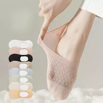 8 пар женских носков с узором «Аргайл» с сетчатым ажурным дизайном, легкие, удобные, с неглубоким вырезом, модный гардероб, необходимый для повседневной носки One size