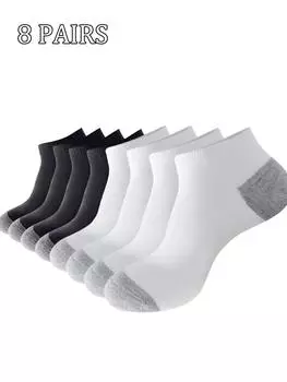 8 пар удобных, дышащих и простых базовых коротких носков на каждый день в контрастных цветах для весны и лета One Size