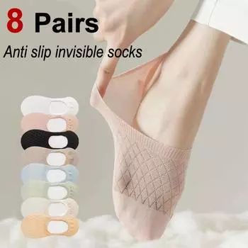 8 пар женских нескользящих невидимых носков, летние тонкие сетчатые однотонные потопоглощающие дышащие мягкие удобные повседневные носки One Size