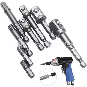 8-Piece Pneumatic Conversion Kit: Square & Hex Electric-to-Air Screwdriver Adapter