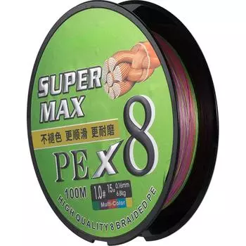 8 плетеных красочных износостойких и гладких основных лесок Dalima для морской рыбалки, приманка на большие расстояния, специальная леска Pe, леска 1.5