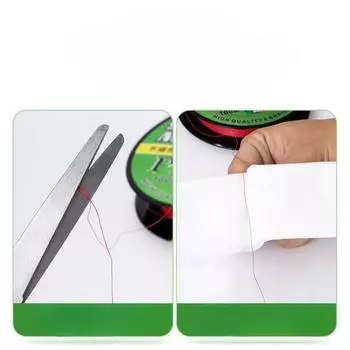 8-я серия нестандартного диаметра, супергладкая приманка, основная леска, леска для рыбалки 1.5