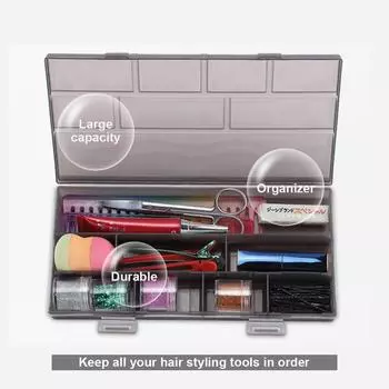 8 ячеек аксессуары для укладки волос булавки органайзер ножницы расческа шпилька коробка для хранения пустой маникюр серый