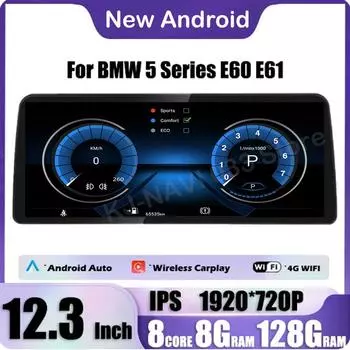 8 ядер для BMW 5 серии E60 E61 CCC CIC система 12,3 дюйма Android 14 IPS автомобильный радиоплеер мультимедиа GPS навигация видео