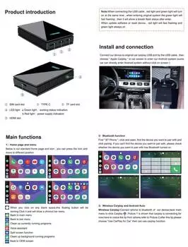 8-ядерный 4G LTE Android 10 Smart Поддержка беспроводного блока CarPlay