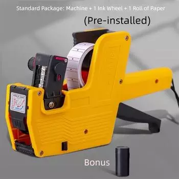 8-разрядный цифровой принтер этикеток 1 рулон этикеток + 1 чернильный маркер для этикеток Машина Продуктовый магазин жёлтый
