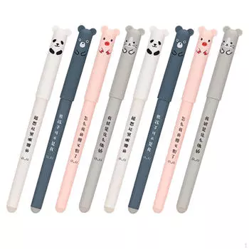 8 шт. 0,38 мм стираемые гелевые ручки для канцелярских товаров, синие синий