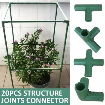 8 шт. 11 мм пластиковые садовые растения тент соединения соединительная рамка детали кронштейна для теплицы 8pcs