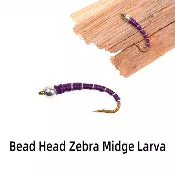 8 шт. #18 латунная бусина головка зебровая личинка комара мушка длинный хвостовик изогнутые искусственные черви мушка форель окунь рыболовные приманки приманки