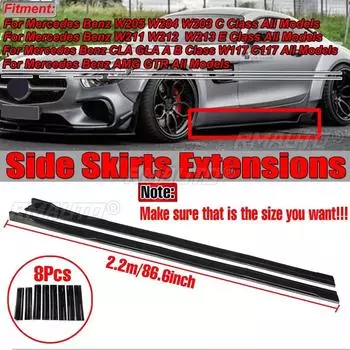 8 шт. 2,2 м боковые юбки для автомобиля, удлинители крыльев, сплиттеры, фартук для кузова, губа для Mercedes, Benz W205 W204 W203 W211 W212 W213 W117