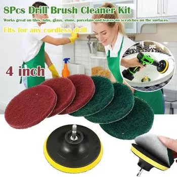 8 шт. 4-дюймовая электрическая дрель щетка скребок губки затирка электродрели скребок щетка для чистки пола ванна очиститель набор инструментов пылевая щетка