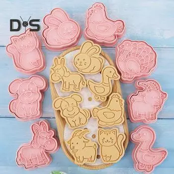 8 шт., экологически чистый штамп для печенья с животными, простая операция, полезный осенний вечерние штамп для тиснения в форме животного розовый