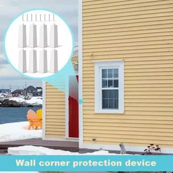 8 шт., алюминиевые уголки для сайдинга, нержавеющие, устойчивые к коррозии, высокопрочные, белого цвета, гладкий сайдинг, алюминиевые угловые накладки, угловые заглушки белый