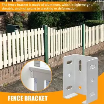 8 шт. алюминиевых кронштейнов для ограждения, стабильное соединение, нержавеющая порошковая поверхность, прочные металлические кронштейны для ограждения, замена Sets