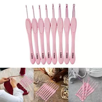8 шт. эргономичных крючков для вязания для начинающих и опытных любителей 2,5-6 мм эргономичные спицы для вязания свитера, шарфа, шапки