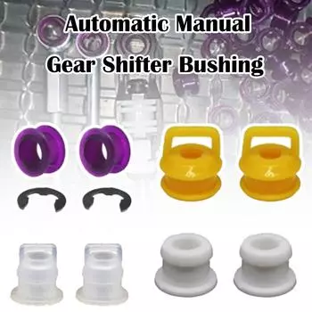 8 шт. автоматический ручной рычаг переключения передач, рычаг переключения передач, втулка, втулка, ремонтный комплект, резиновые втулки, зажимы, запасная часть 8pcs