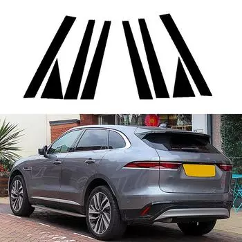 8 шт. автомобильные стойки для Jaguar F-Pace X761 2017-2023 глянцевые черные наклейки на обшивку двери, окна, автостайлинг чёрный