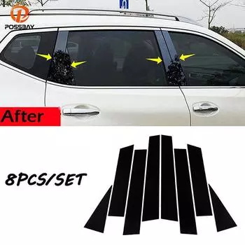 8 шт. автомобильные стойки, накладки на окна и двери, накладки для Nissan Qashqai J11 2016 2017 2018