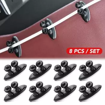 8 шт. автомобильный держатель для провода, зажим для шнура, фиксатор для стяжки, органайзер, клейкий зажим 8Pcs чёрный