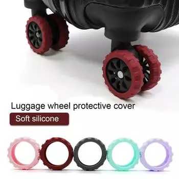 8 шт. Чехлы на колеса для багажа Износостойкие толстые Уменьшают шум Защита колесиков Предотвращают царапины Нескользящие защитные чехлы на колесики для багажа мятный зеленый
