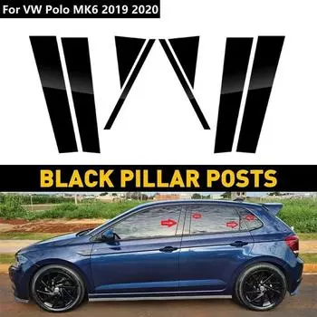 8 шт., черные стойки, накладка на окно для VW Polo MK6, пленка с зеркальным эффектом на окно, автомобильная колонна B