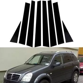 8 шт. черных стоек столбов подходят для SsangYong Rexton 2002-2017 автомобилей двери окна отделка устойчивая к царапинам крышка декоративные аксессуары