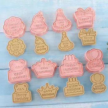 8 шт. формочек для печенья на день рождения, пластиковые мультяшные прессуемые формы для печенья, кондитерские изделия, штамп для печенья, инструменты для выпечки onesize